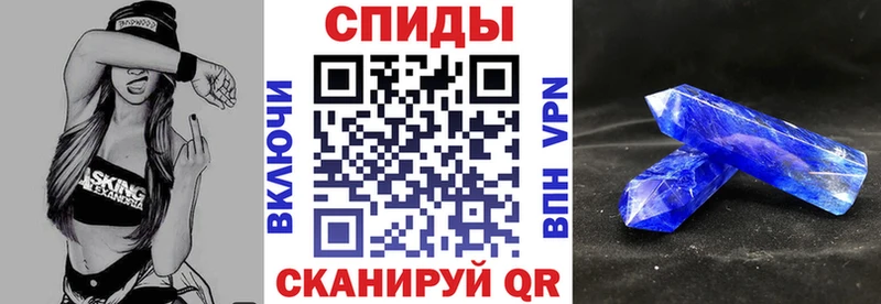 где купить наркоту  Новокузнецк  АМФЕТАМИН VHQ 