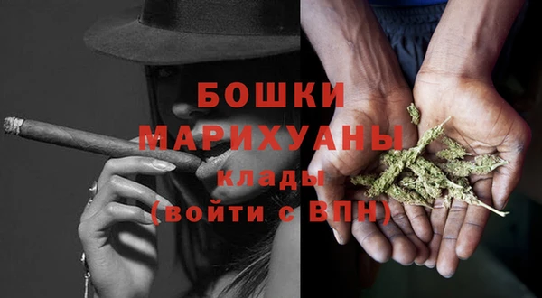 mix Навашино