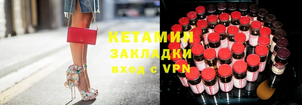 индика Наволоки