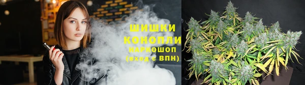 mix Навашино