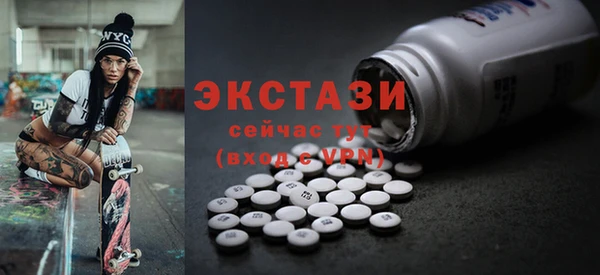 mix Навашино