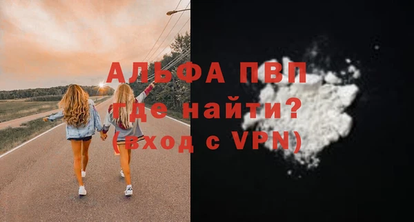mix Навашино