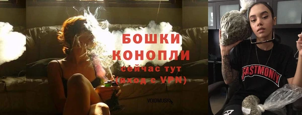 мефедрон мука Надым
