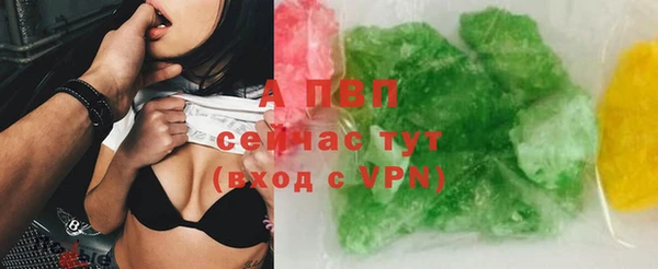 индика Наволоки
