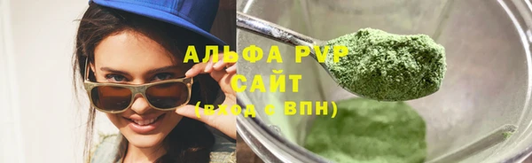 mix Навашино