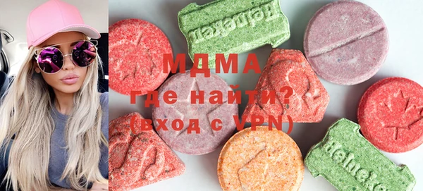 mix Навашино