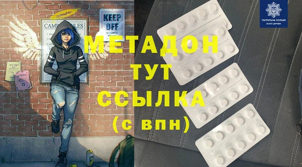 индика Наволоки