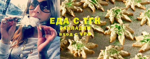 mix Навашино