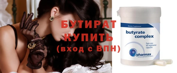 индика Наволоки