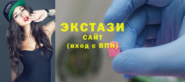 индика Наволоки