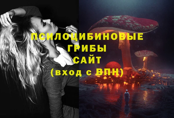 mix Навашино