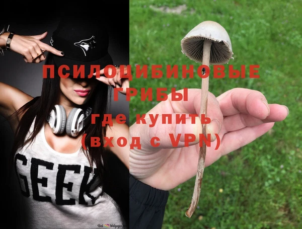 mix Навашино