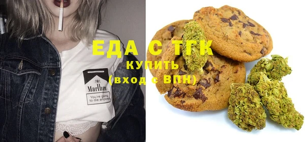 индика Наволоки
