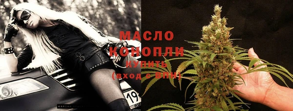 mix Навашино