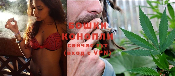 mix Навашино