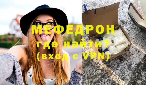 индика Наволоки