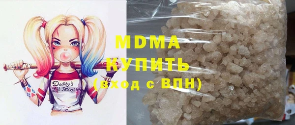 mix Навашино