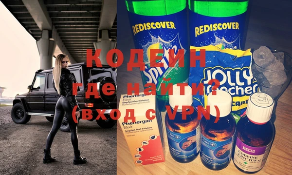 mix Навашино