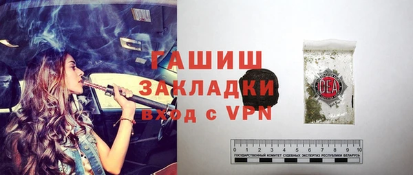 индика Наволоки