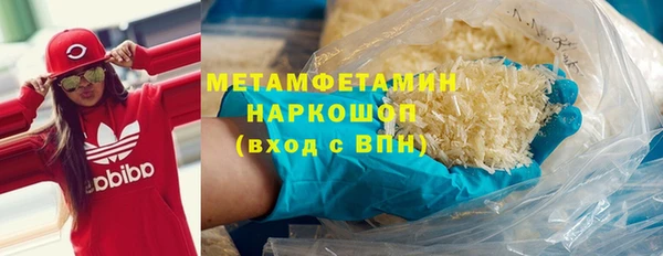 mix Навашино
