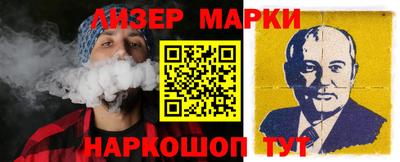 apvp Севастополь