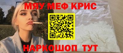 apvp Севастополь