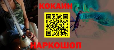 apvp Севастополь