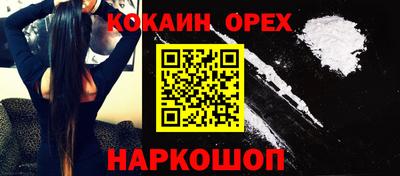 apvp Севастополь