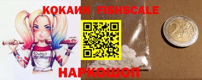 тгк Свободный