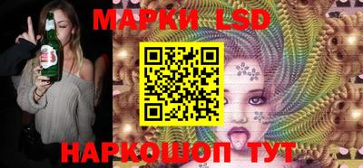 прущий лед Северобайкальск