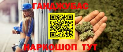 прущий лед Северобайкальск