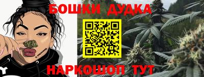 apvp Севастополь
