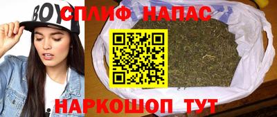 apvp Севастополь