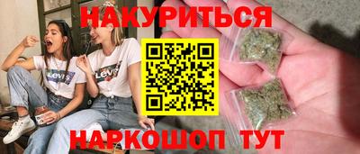 тгк Свободный
