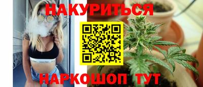 тгк Свободный