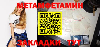 apvp Севастополь