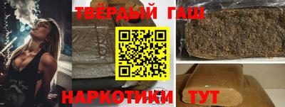 apvp Севастополь