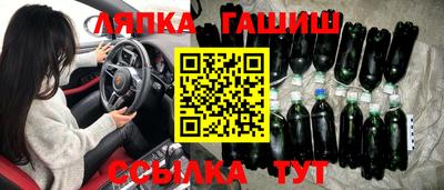 apvp Севастополь
