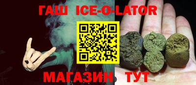 apvp Севастополь