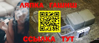apvp Севастополь