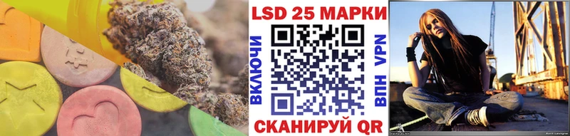 сколько стоит  Новокузнецк  OMG вход  ЛСД экстази кислота 