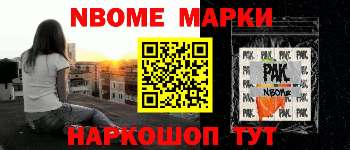 LSD-25 экстази  LSD-25 экстази ecstasy  Вход с VPN  блэк спрут как зайти  Новокузнецк 