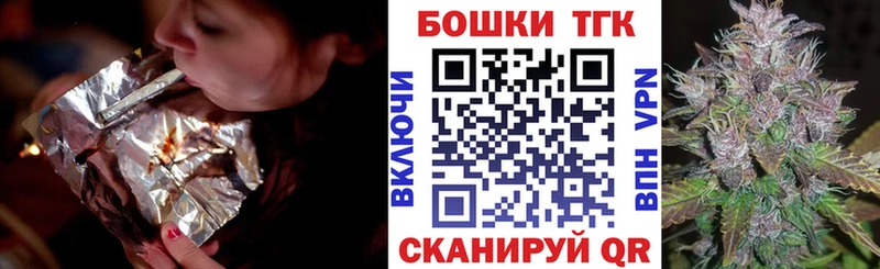 купить   Новокузнецк  Конопля VHQ 